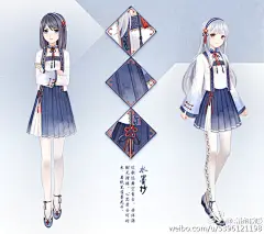 奇迹暖暖 联盟梦幻工坊 一路相随 【水墨抄】 ——近歌远舞空青台，曲伴酒酣无理睬。心思君去何时来，着纸笔荡墨花开。