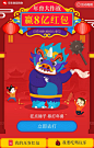 来自相册