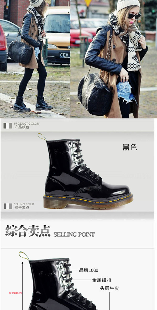 dr.martens 原单 1460 黑...