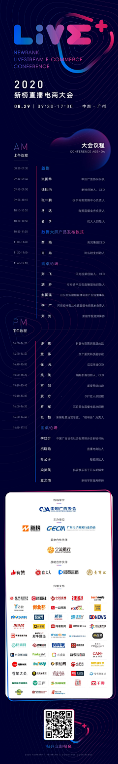 沫沫是漠漠采集到长图
