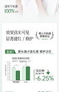 膜法世家鱼腥草舒缓安润面膜泛红晒后修护补水保湿涂抹式免洗睡眠-tmall.com天猫