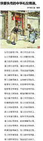 我的首页 新浪微博-随时随地分享身边的新鲜事儿