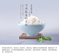 黄小厨选 食别 2.5kg*5袋东北大米 五常稻花香长粒香生态稻新米-tmall.com天猫