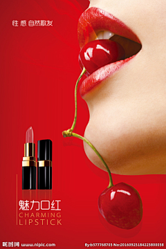 BmhZvLOc采集到化妆品海报