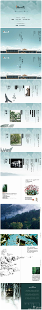 Beautiful Chinese graphic design & advertising http://www.weibo.com:  Internet Site, Design Ideas, Graphics Design, Http Www Weibo Com Webdesign, Website Layout, Website Design Chinese, Webdesign Website, Website Design Layout, Webdesign Design