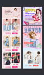 #banner##海淘，大牌，进口，包邮，纽约，伦敦，东京，首尔，女装，女鞋，女包，闺蜜，凉鞋，休闲食品，酒水，牛奶，进口食品，进口，生鲜水果，粮油干货，春节，囤货节，饮料，生活用品，家居家纺，宠物，卫生巾，面膜，超市，满减，年货节，精选，美食，护肤，纸巾，女装，男装，男鞋，女鞋，美妆，护肤，家居，零食，百货，家纺，母婴，奶粉，童装，婴儿用品，进口食品，香港，韩国，泰国，美国，德国#