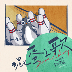 人潮推着我们走采集到插画集