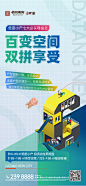 微信图片_2022101115200323