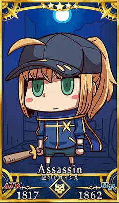 Fate Go 愚人节限定  Q版fgo人物卡  表情包素材+159