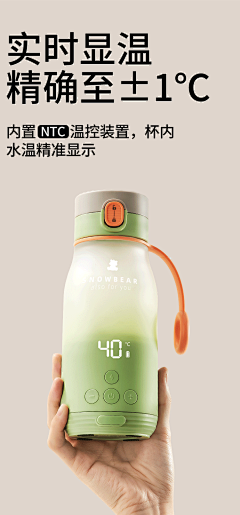 ↓Needmore采集到杯子&水杯