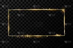 矢量金色框架与灯光效果。闪亮的矩形旗帜。孤立在黑色透明背景。矢量插图，eps 10。