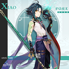李清楚而已采集到排版