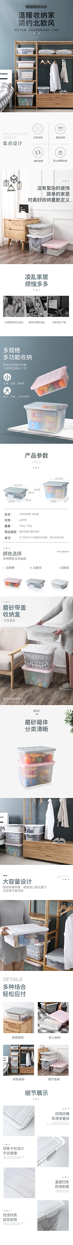 0FuAskUP采集到儿童