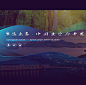 粤海水务企业介绍PPT