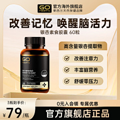 兜兜熊的兜兜里没糖采集到集-主图&车图&sku