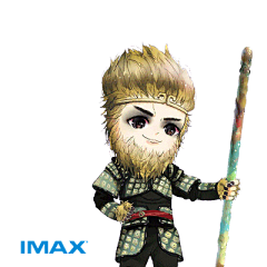 #IMAX# #IMAX3D# #西游伏妖篇# #IMAX3D《西游伏妖篇》# #IMAX3D《西游伏妖篇》表情包# #过年# #给你点个赞#