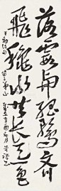 微博 – 随时随地发现新鲜事