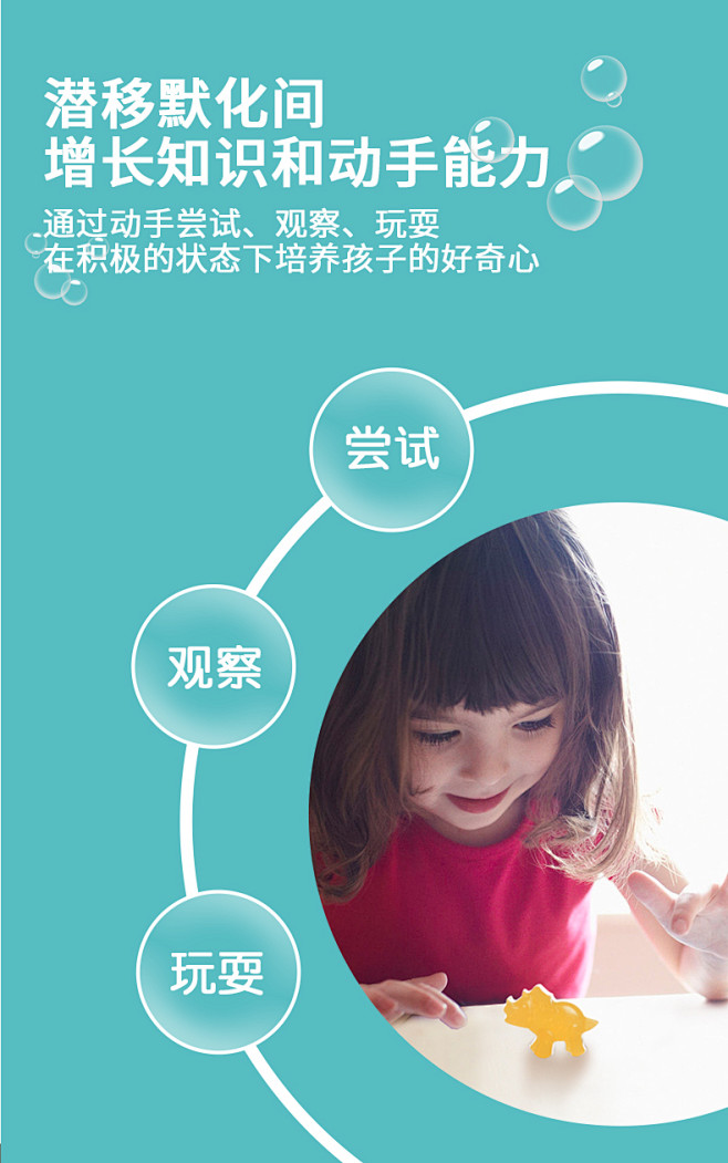 蝙蝠兔恐龙水晶皂儿童手工制作创意diy礼...