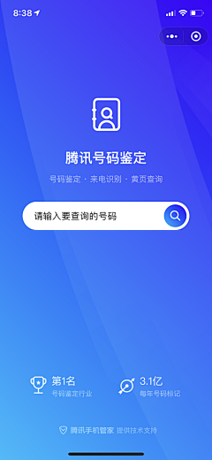 onthemoney61采集到14单页面入口