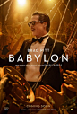 巴比伦 Babylon 海报