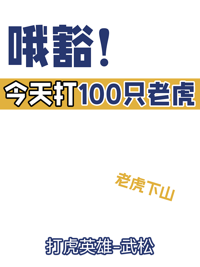 抖音小红书视频封面