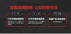 享趣折叠躺椅午休椅折叠椅午睡椅办公室简易床行军床躺椅沙滩椅子-tmall.com天猫