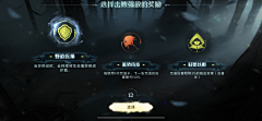 你是在跟我说话吗采集到剪影图标、logo
