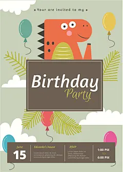 手绘卡通可爱动物儿童生日庆祝卡片PSD模板设计素材矢量AI (4)