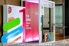 吃不完的吐司采集到堆头