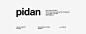 pidan 视觉识别-古田路9号-品牌创意/版权保护平台