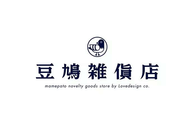 朴素之美 | 日式Logo & 字体设计