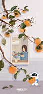 #小奥福利社#
陪你去看山看水看天光
陪你去赏花赏月赏秋香
今天
我终于鼓起勇气
请问
...展开全文c