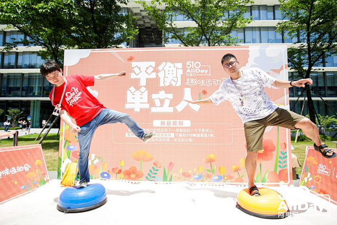 喔图·云摄影