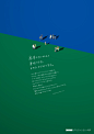 ctfuyo_15d_05_B2-3-1415x2000.jpg (1415×2000)
