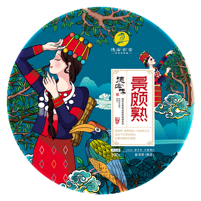 彩页印刷行业的发展趋势与市场洞察