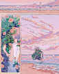 ❤关注公众号：星期五治愈星球，更多插画、壁纸、头像等你拿ins：dalbiiru
