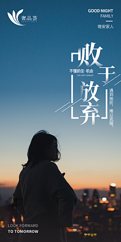 一半;采集到板式参考