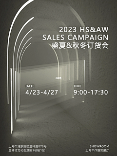 胡思乱想的小王同学采集到排版