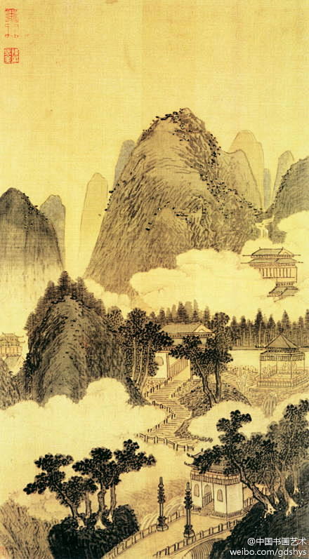 #古代书画#【明 沈周《两江名胜图》】册...
