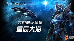 致力创新秉承经典 《决战》封测新内容先睹为快