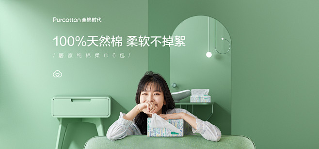 首焦-PC.jpg