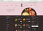 Boko亚洲美食品牌形象和网站设计