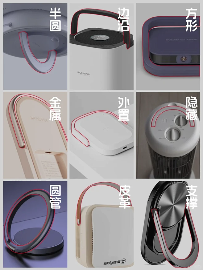 成熟产品一定会研究的细节设计|翻手设计
...
