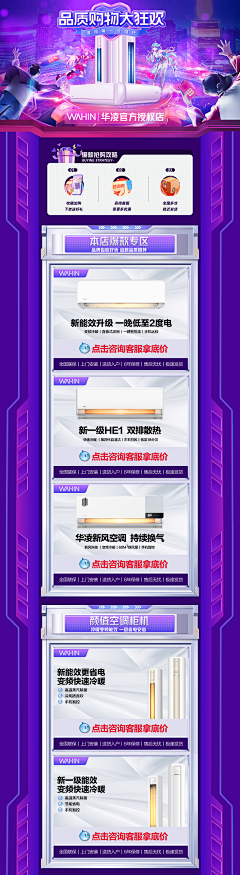 JUXING℃采集到JUXING℃的原创画板