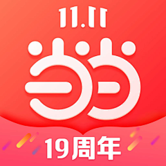 赵赵嘎嘣脆采集到平台logo