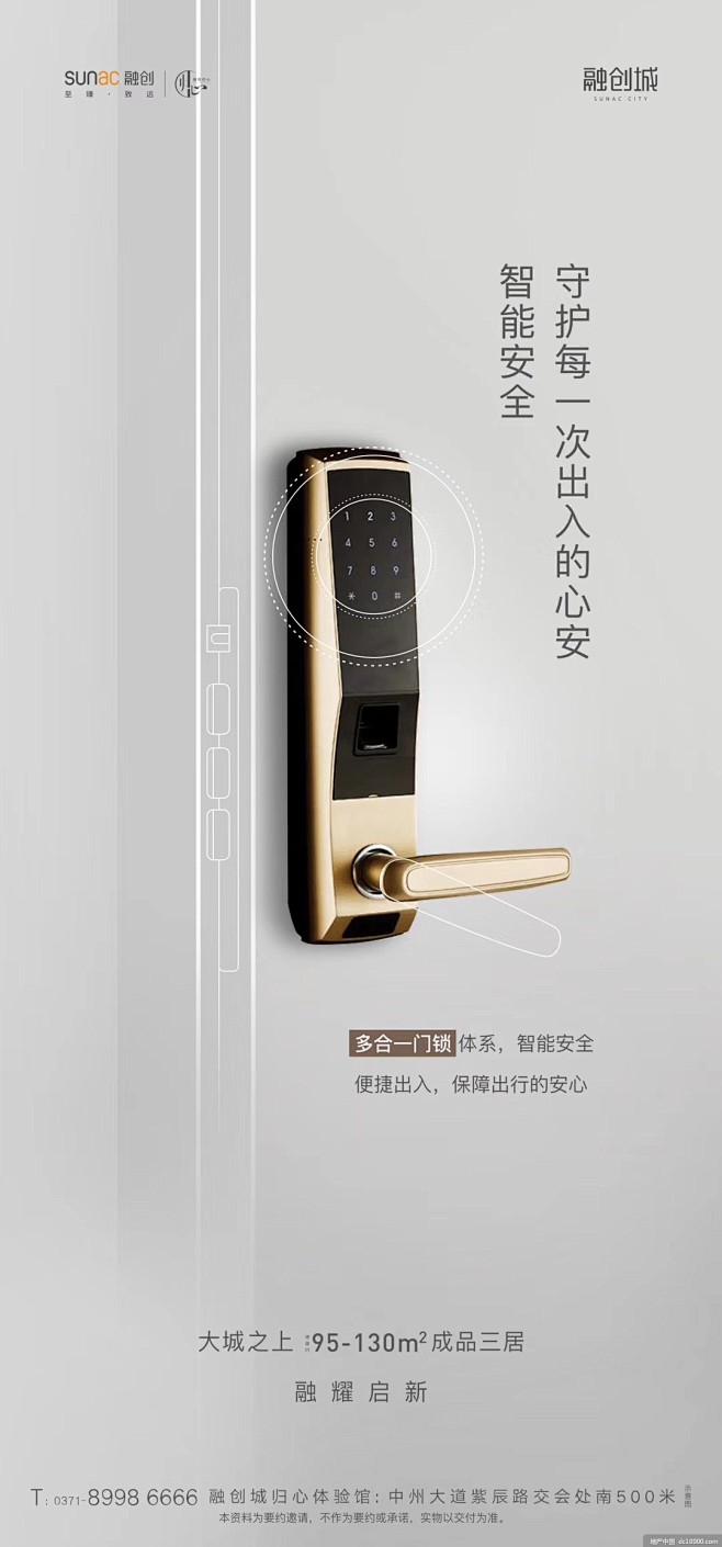 @到此为止′Here，∈点击进入主页，户...