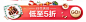 首页胶囊入口图-异性banner入首页入口图UI设计-作品集包装-UI图标-UI闪屏页-UI引导页-UI登录注册-UI首页-UI个人中心-Ui列表流-UI详情页-UI卡片流-UI瓷片区-UI标签栏图标-UI聊天页-UI数据可视化-UI作品集-UI主题图标-UI运营设计-H5-字体设计-字体效果-形式感-排版-版式设计-配色-合成创意-电商背景素材-电商点缀-电商专题页-banner-2.5D-渐变插画-插画人物-模特人物-专题页-运营设计-运营H5专题页-活动专题页-网页设计-C4D-@KAYSAR007