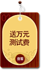 btn1.png (152×256)