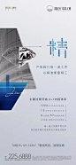 知识星球 | 深度连接铁杆粉丝，运营高品质社群，知识变现的工具