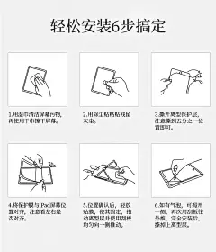 微软surfacepro8/7类纸膜surfacego3保护膜surface6平板5电脑paperlike类纸模pro4手写X膜go2磨砂book绘画3代-tmall.com天猫